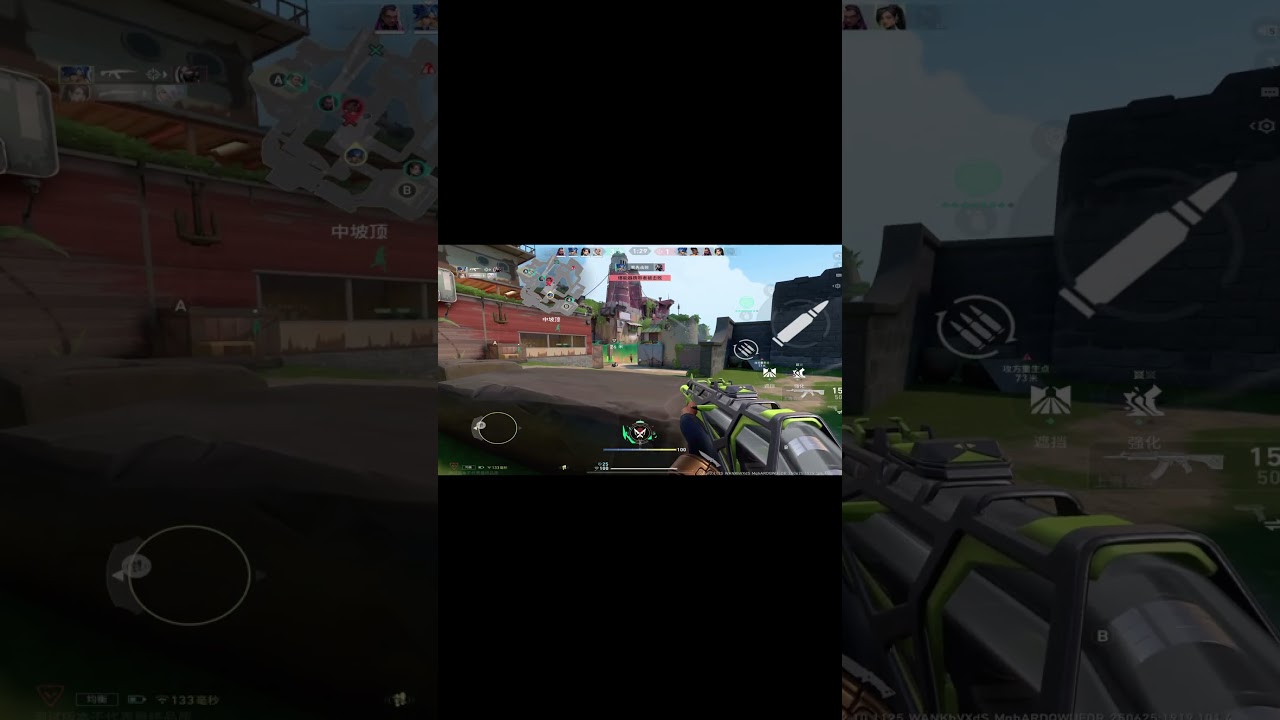 Valorant Mobile 3K ( iPad Pro M4 )