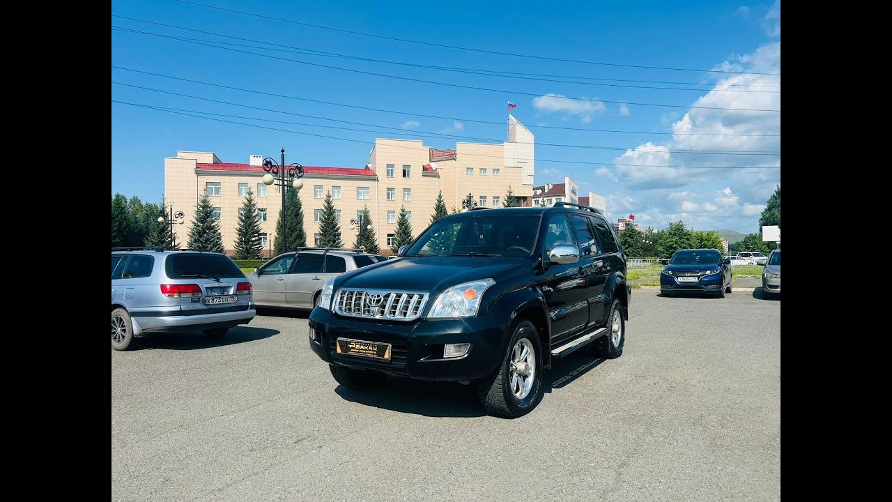Toyota Land Cruiser Prado, 2004 год