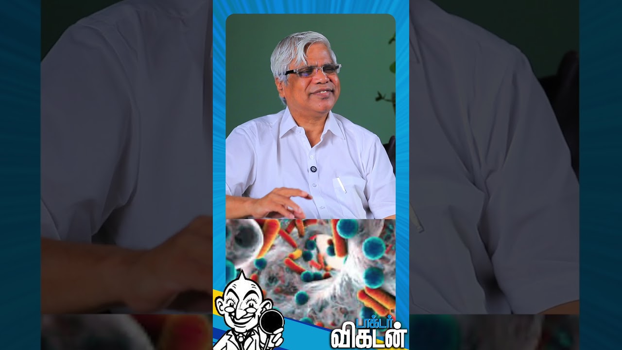 😨''வயித்துக்குள்ள இருக்கிற Guests-ஐ பட்டினி போடுறீங்களே...'' -  Dr. Basumani #goodbacteria #shorts