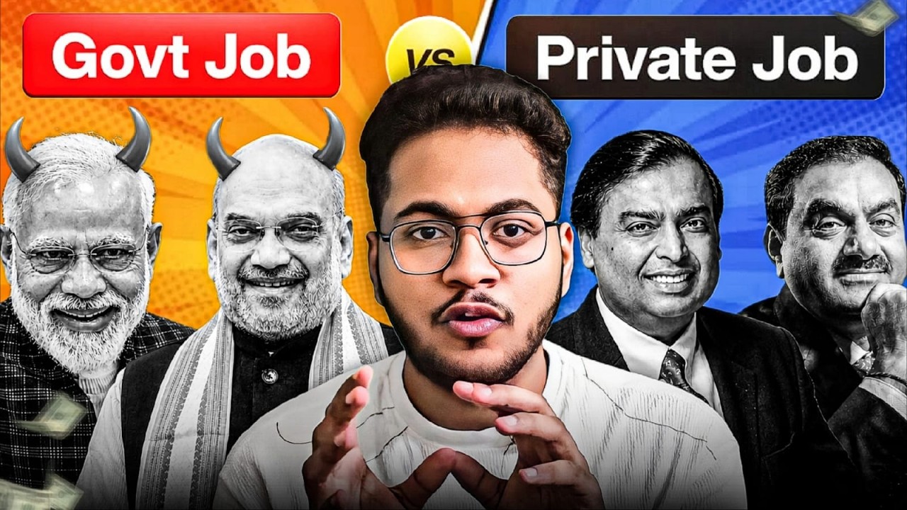⚠️ Government Job VS Private Job Harsh Reality ‼️ | Truth No One Tells 😳