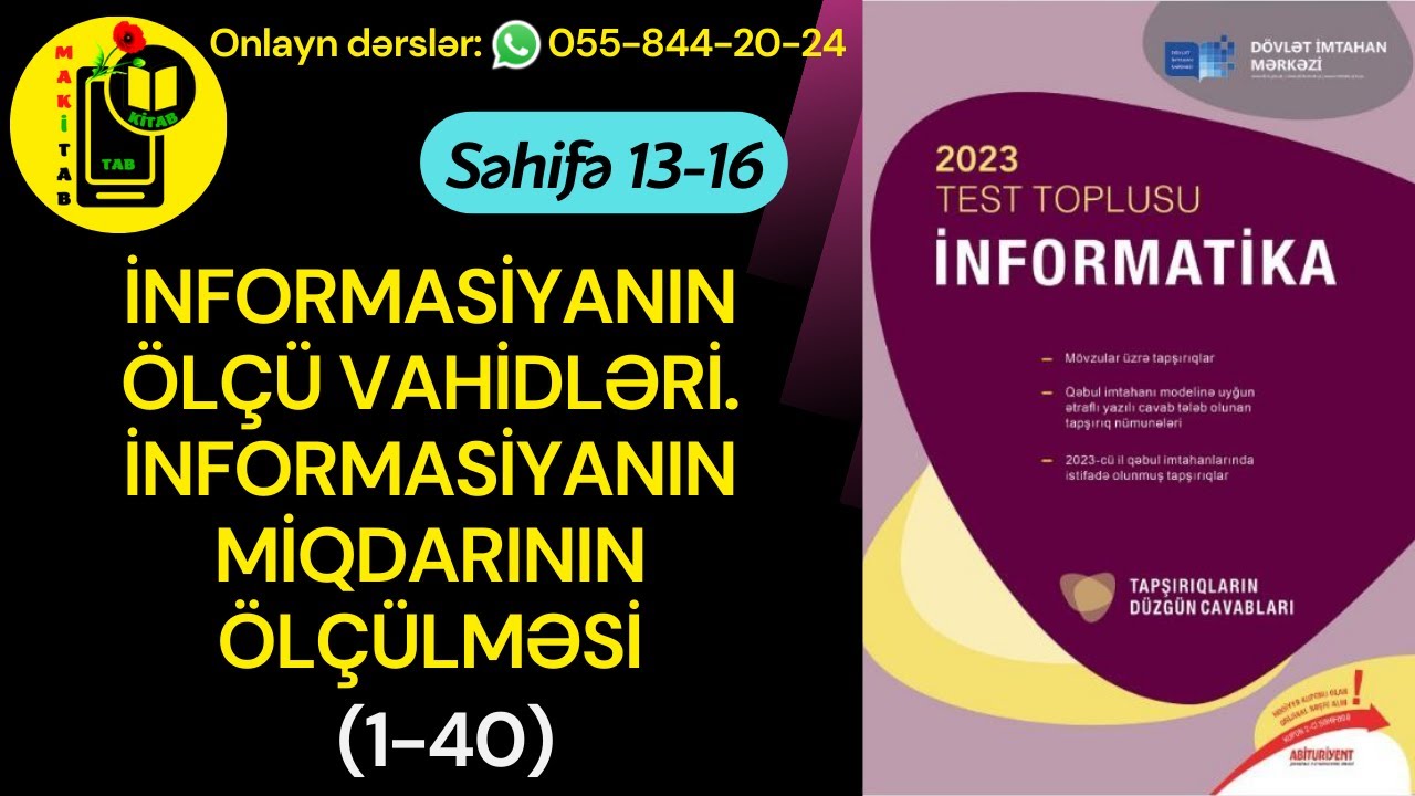 DİM TEST TOPLUSU İNFORMATİKA 2023 İNFORMASİYANIN ÖLÇÜ VAHİDLƏRİ. İNFORMASİYANIN MİQDARININ ÖLÇÜLMƏSİ