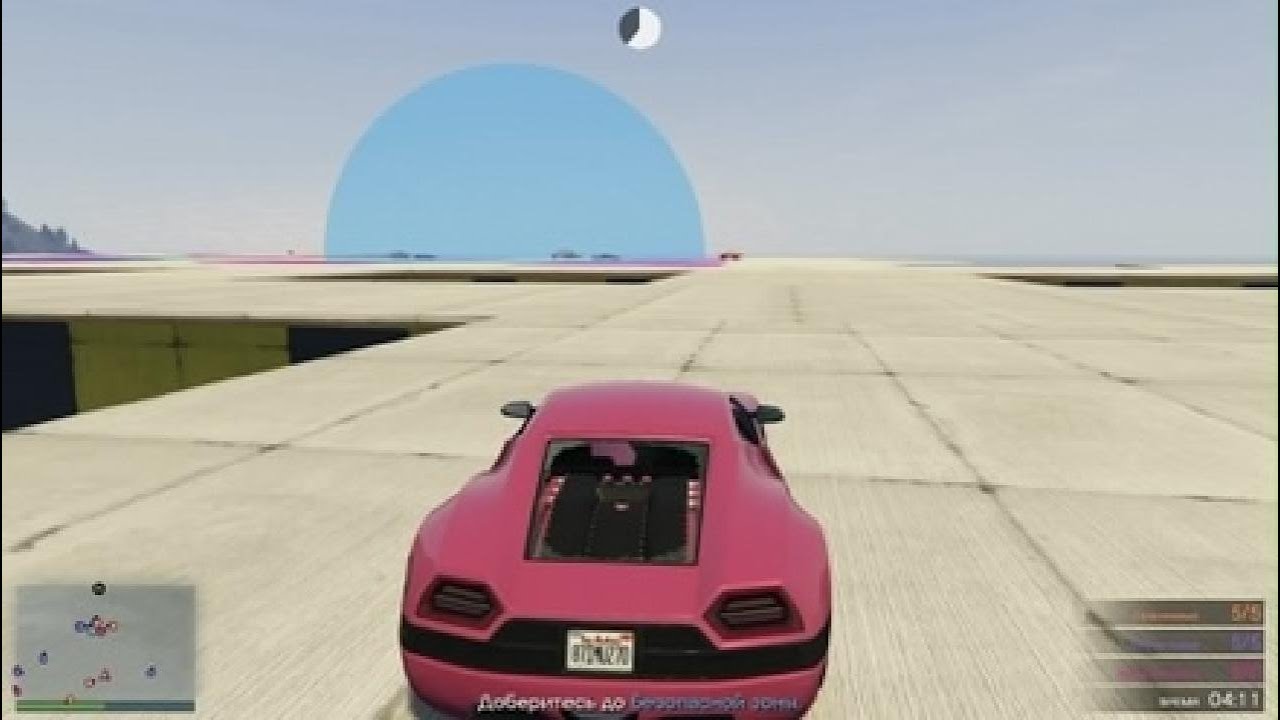 Grand Theft Auto V_20260112023516
