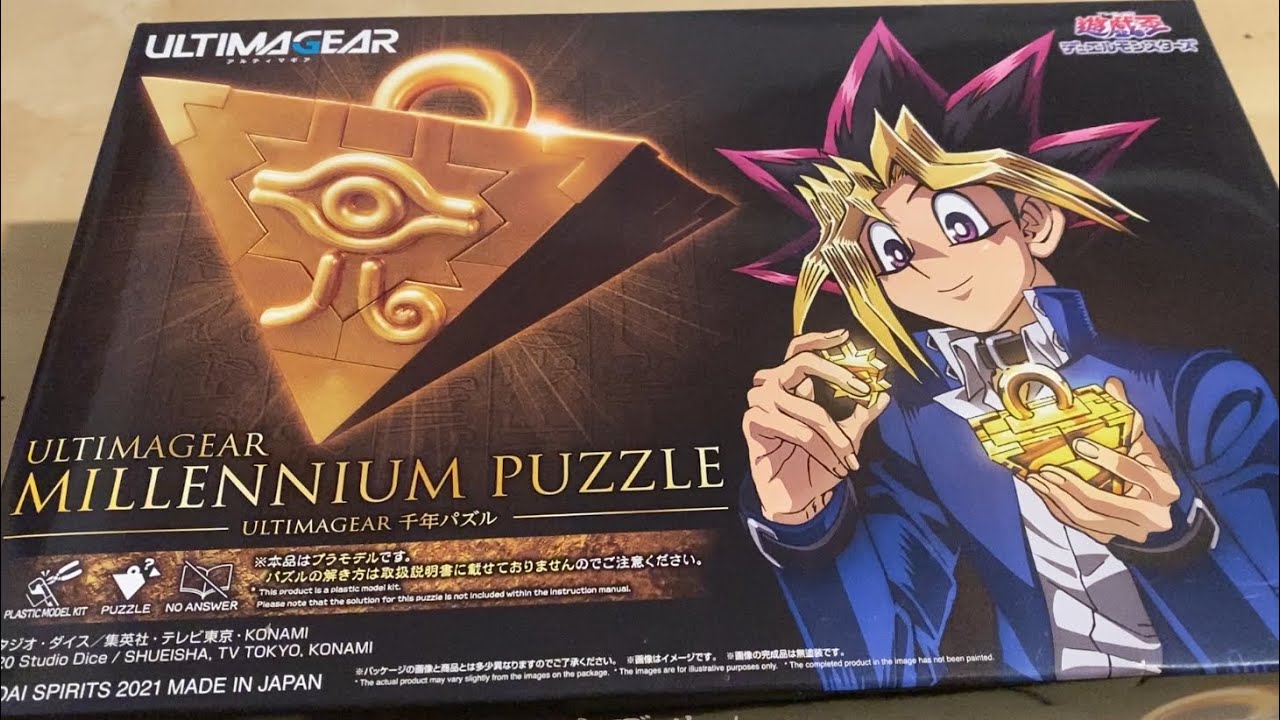 Ultimagear - Yu-Gi-Oh Millennium Puzzle Unboxing