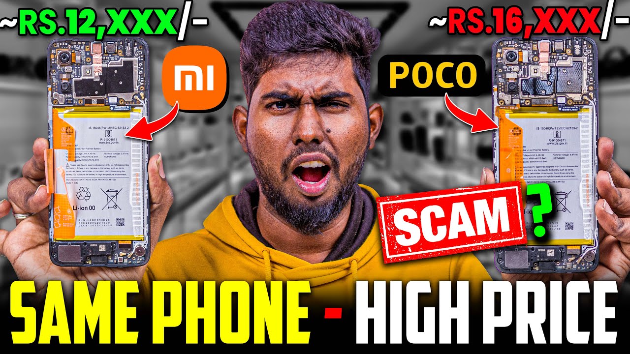 Same Phone for Different Price 🤬 - Poco & Mi Phone | Offline & Online Phone? Why Difference?