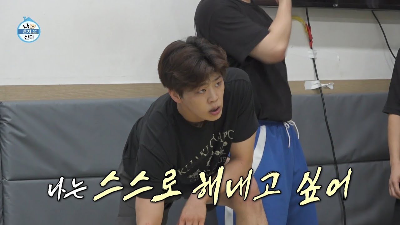 [나 혼자 산다 선공개] 박지현의 아크로바틱 도전🤸 수강 1개월 만에 옆돌기 성공?!, MBC 250725 방송, MBC 250725 방송