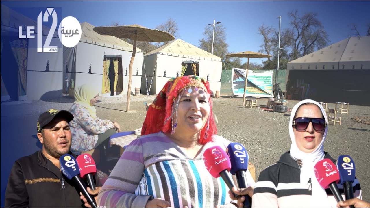 تاونات ..هكذا حولت إمرأة قروية إهتمامها بالرحلات السياحية الى مشروع سياحي جبلي