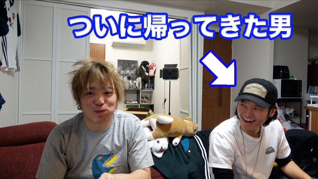 あの男がカリブラファミリーに加入か？