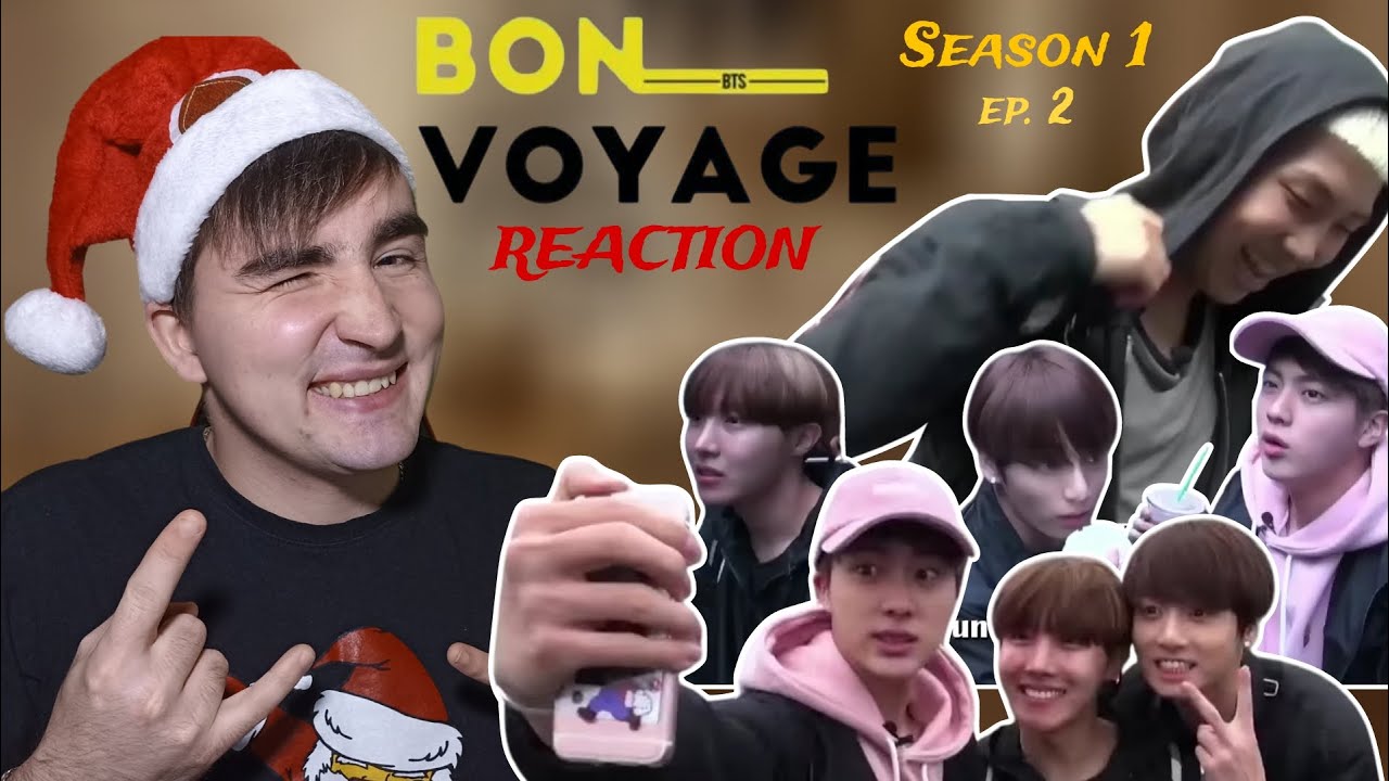 BTS BON VOYAGE| Реакция на Bon Voyage| RM читает фристайл за свой рюкзак| Suga потерялся| V вернулся