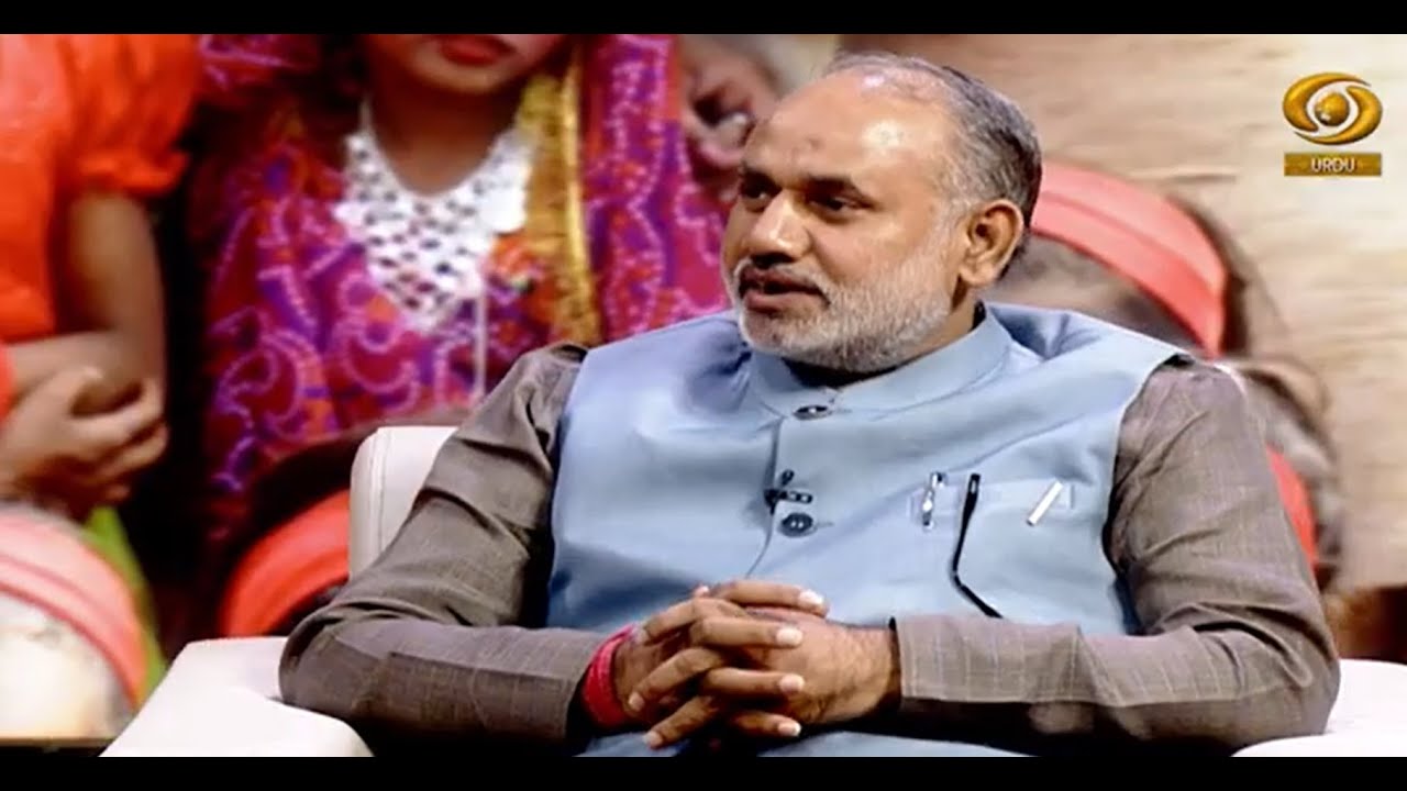 Guftgoo || Shri Jai Prakash || Mayor NDMC