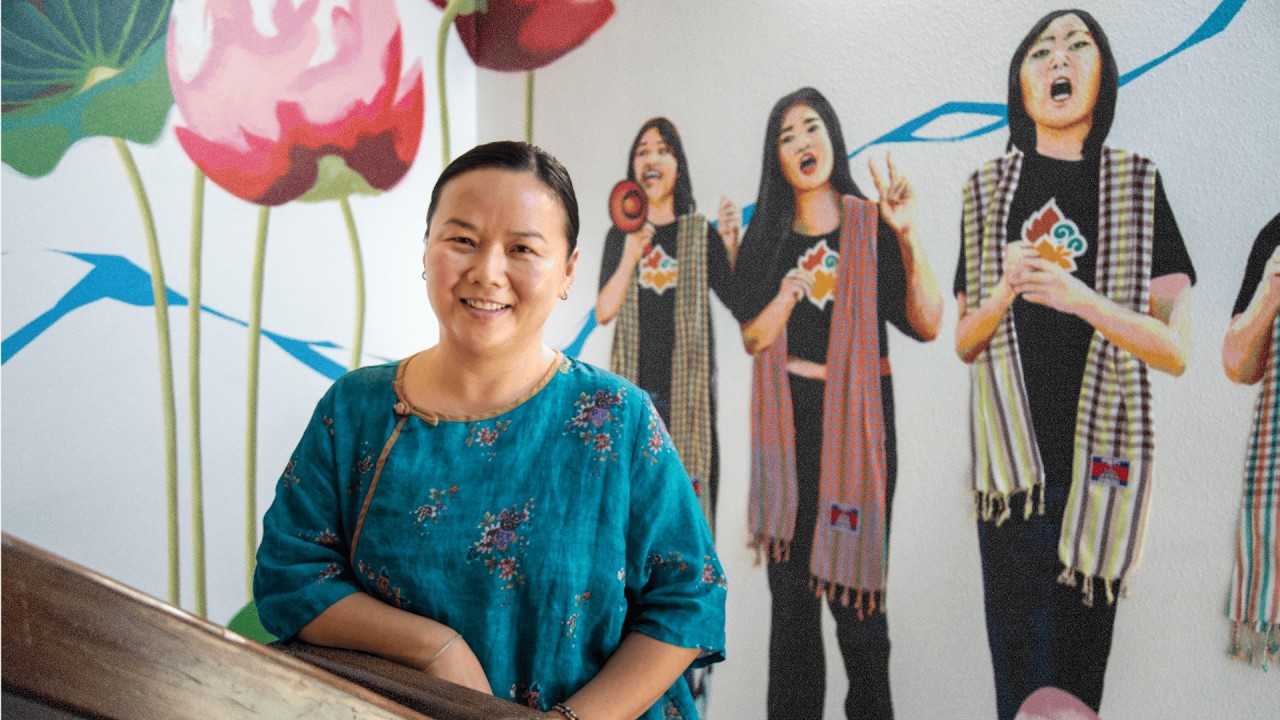 Lian Cheun, 2026 Leadership Award Recipient