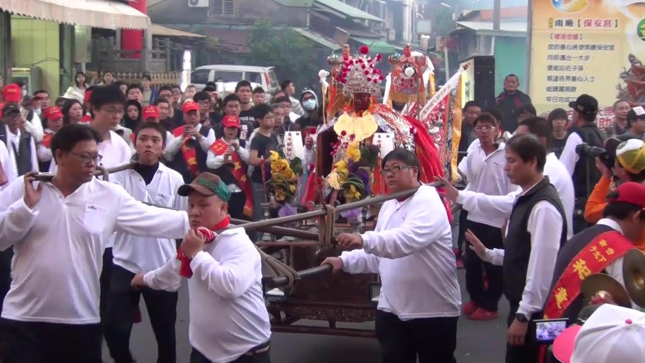 2014癸巳年府城全台白龍庵五靈堂送天師14 第13番 下太子和意堂