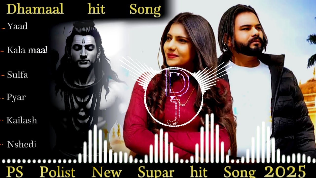 YAAD NON STOP (official video ) singar ps polist bhole baba new song 2026