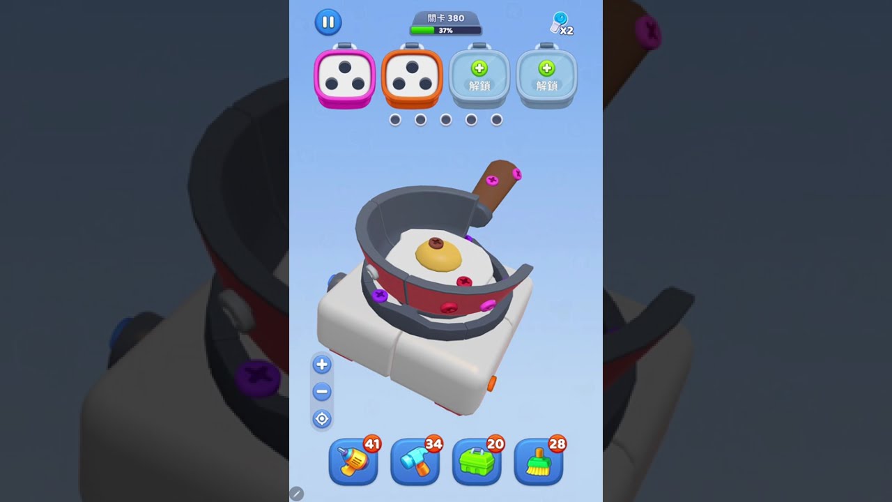 Screw Sort Puzzle 3D Level 378 - 381