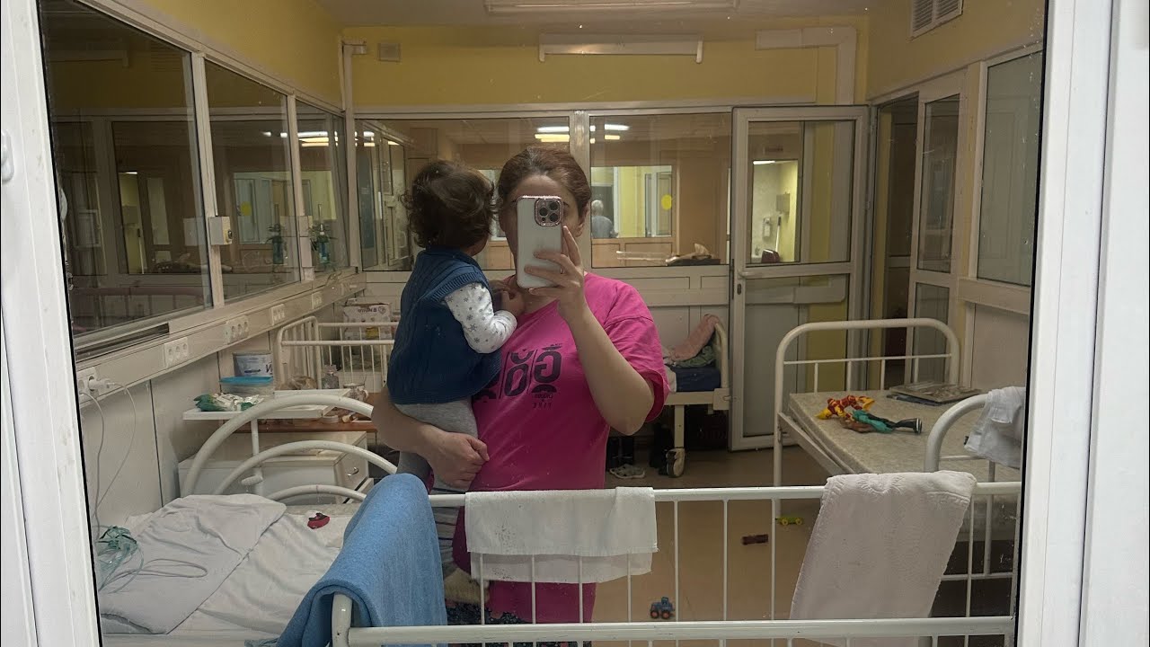 У ребенка пневмония 😷 попали в больницу 🚑 6-я детская инфекционная больница в Москве.