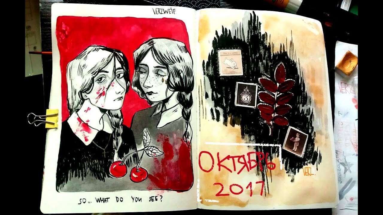 SKETCHBOOK TOUR ( ого это обзор )