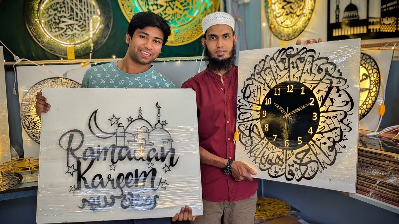 Best gift for this Ramzan 2025 premium Islamic wall hangings for wholesale prices in Bangalore