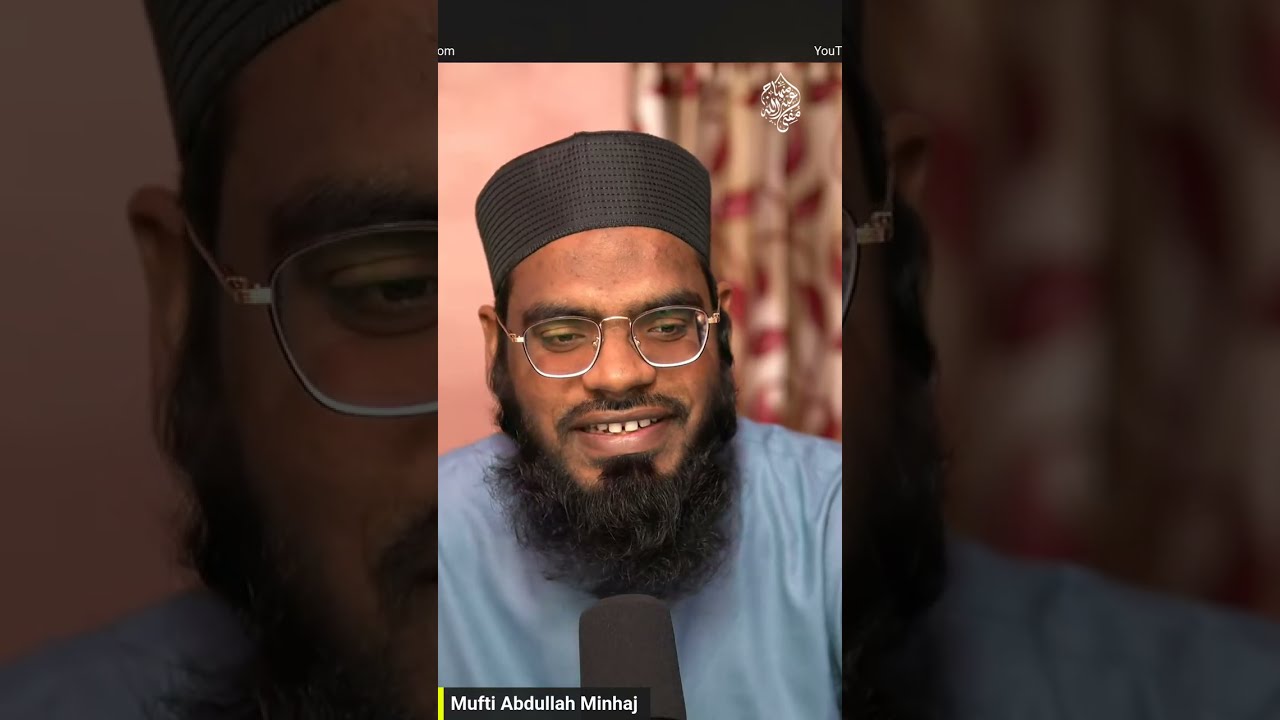 Live Ep.62 | Only for Muslims | Mufti Abdullah Minhaj  📱
