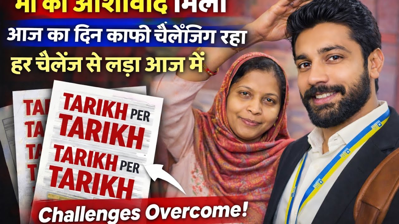 LIC Agent Daily Vlog 2 | Maa Ka Aashirwad 🙏 Challenging Day | Manish babbar||Life insurance in India