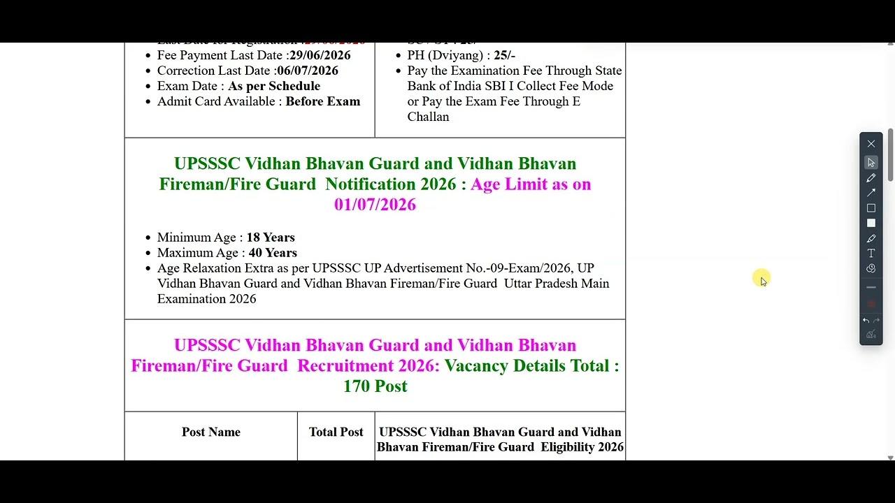 UPSSSC Vidhan Bhawan Guard / Fireman Upcoming Recruitment 2026 Full Details
