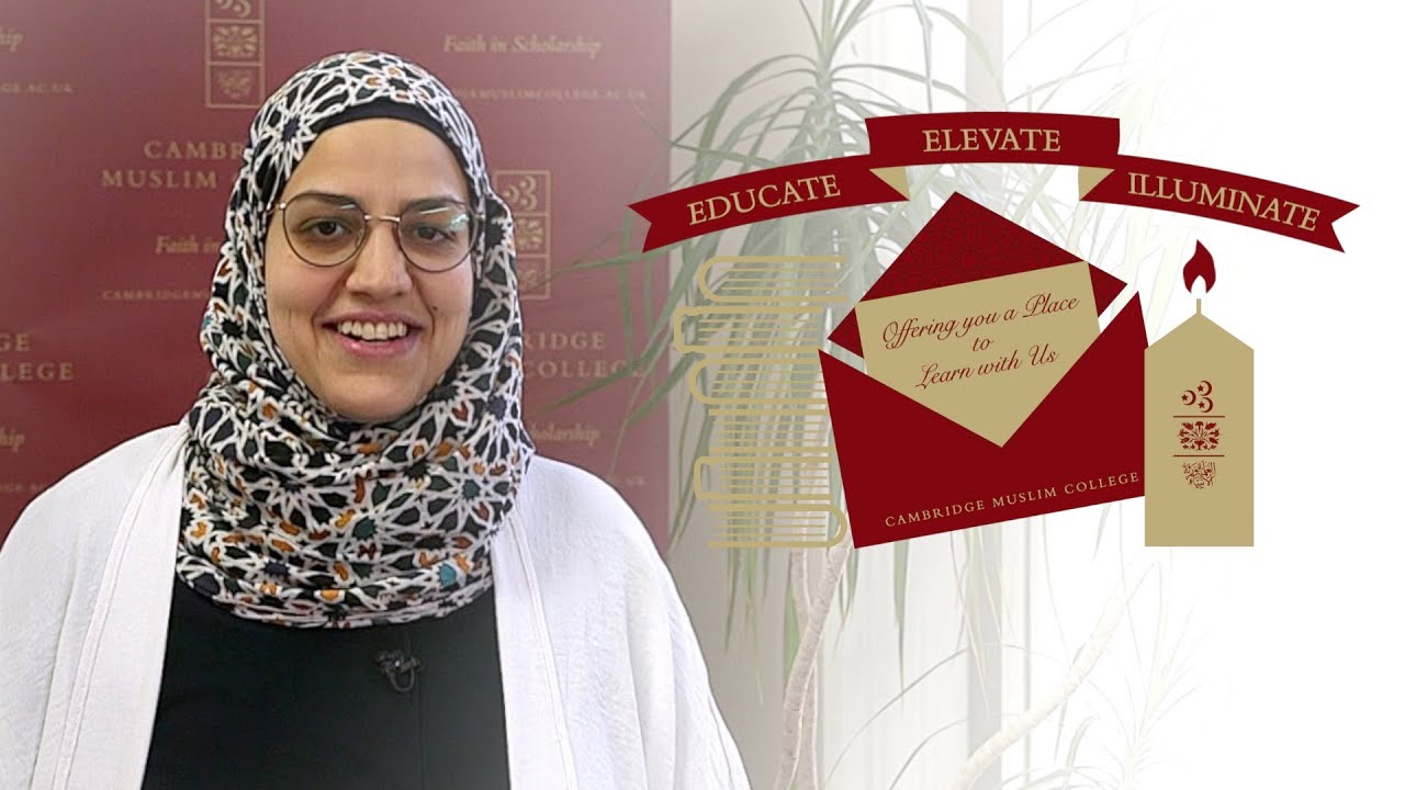 Delving into the Names of the Divine – Mariam Sheibani