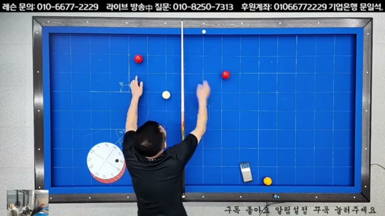 1쿠션이 어려운분 꼭 보세요 2##
