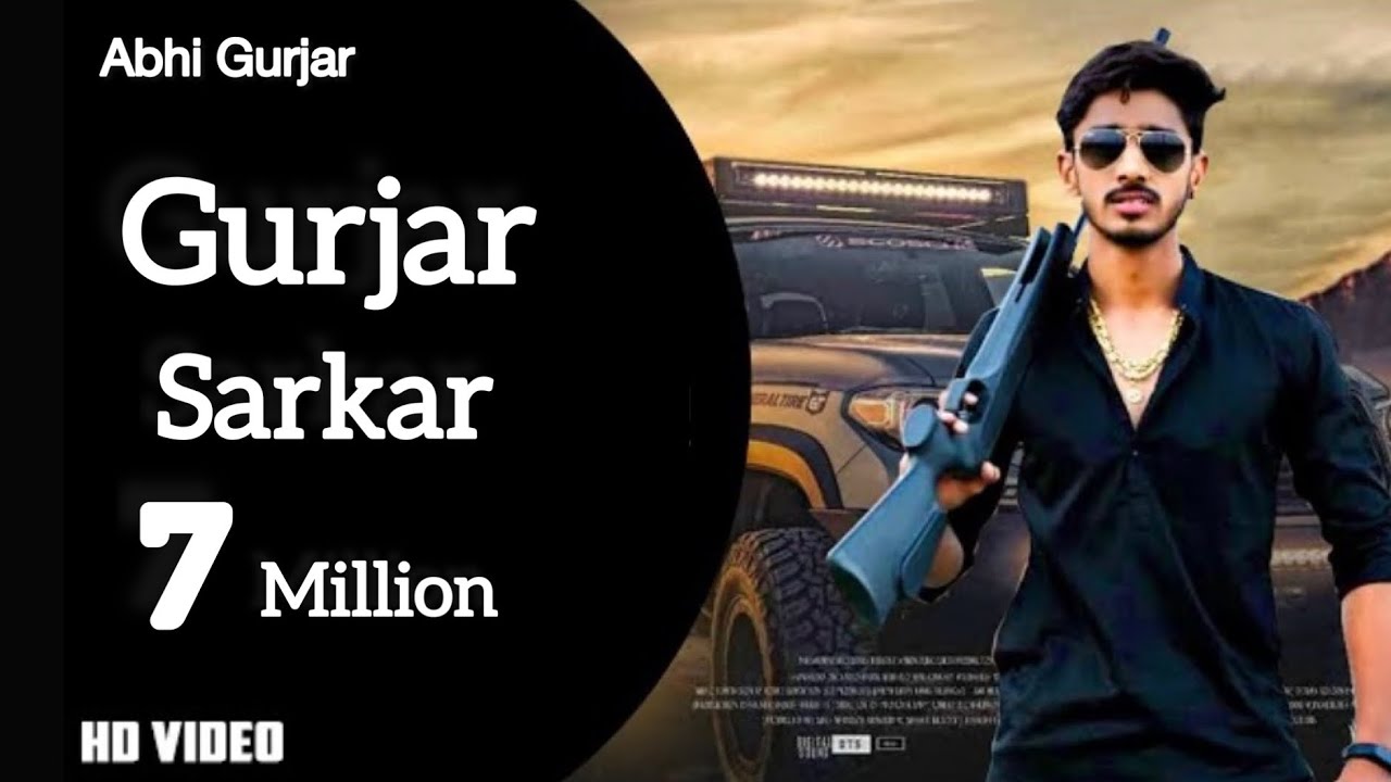 Gurjar Sarkar (Official Video) Abhi Gujjar  | Gyanender Sardhana | New Song 2020 | LN