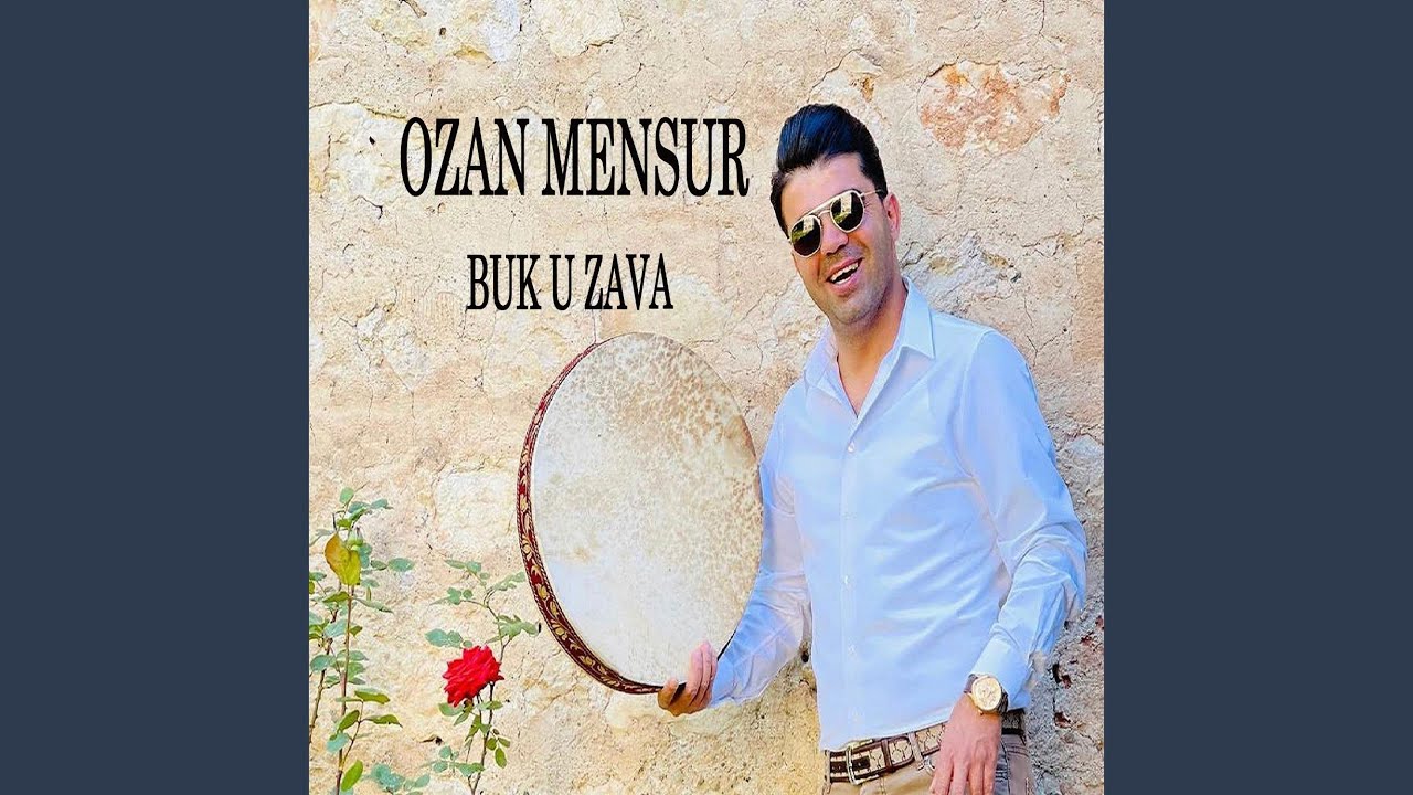 Seyrana Seyraneme