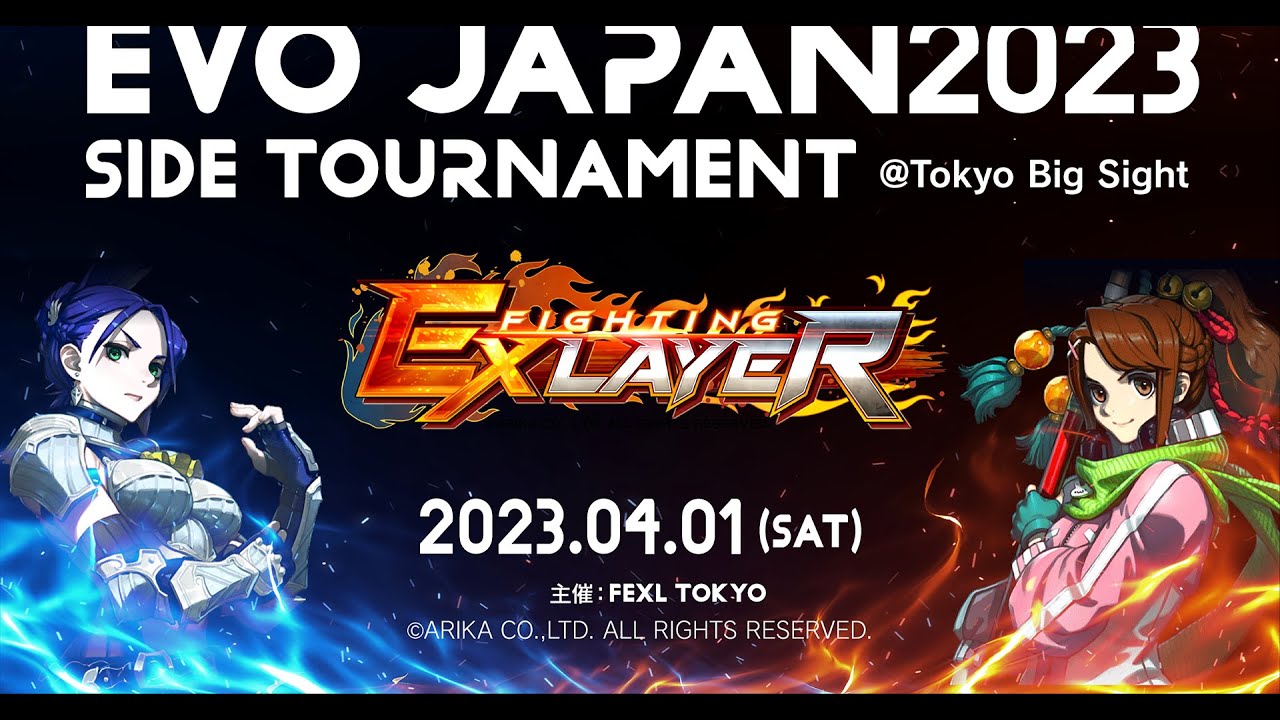 EVO Japan 2023 Fighting EX Layer Side Tournament