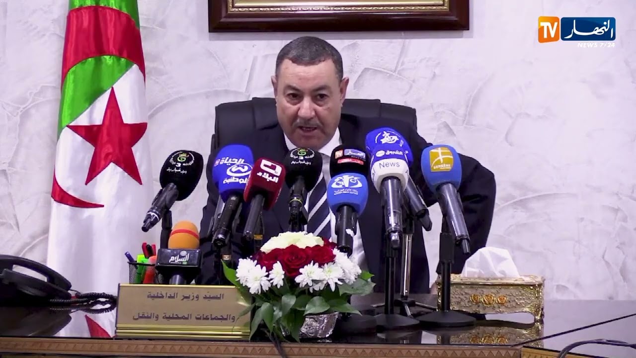 هذا ماقاله وزير الداخلية بخصوص قيمة المخالفلات