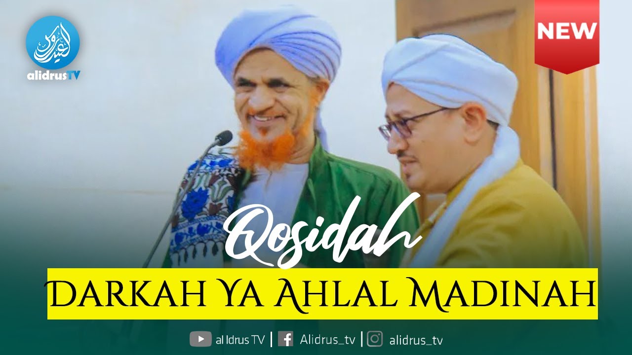 Darkah Ya Ahlal Madinah | Hadroh Majelis Rasulullah SAW Jawa Timur