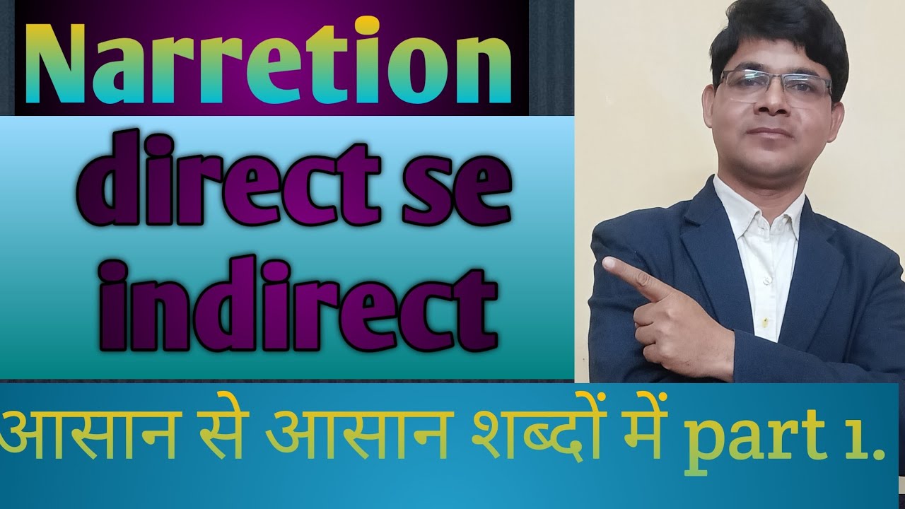 Nareshan direct and indirect