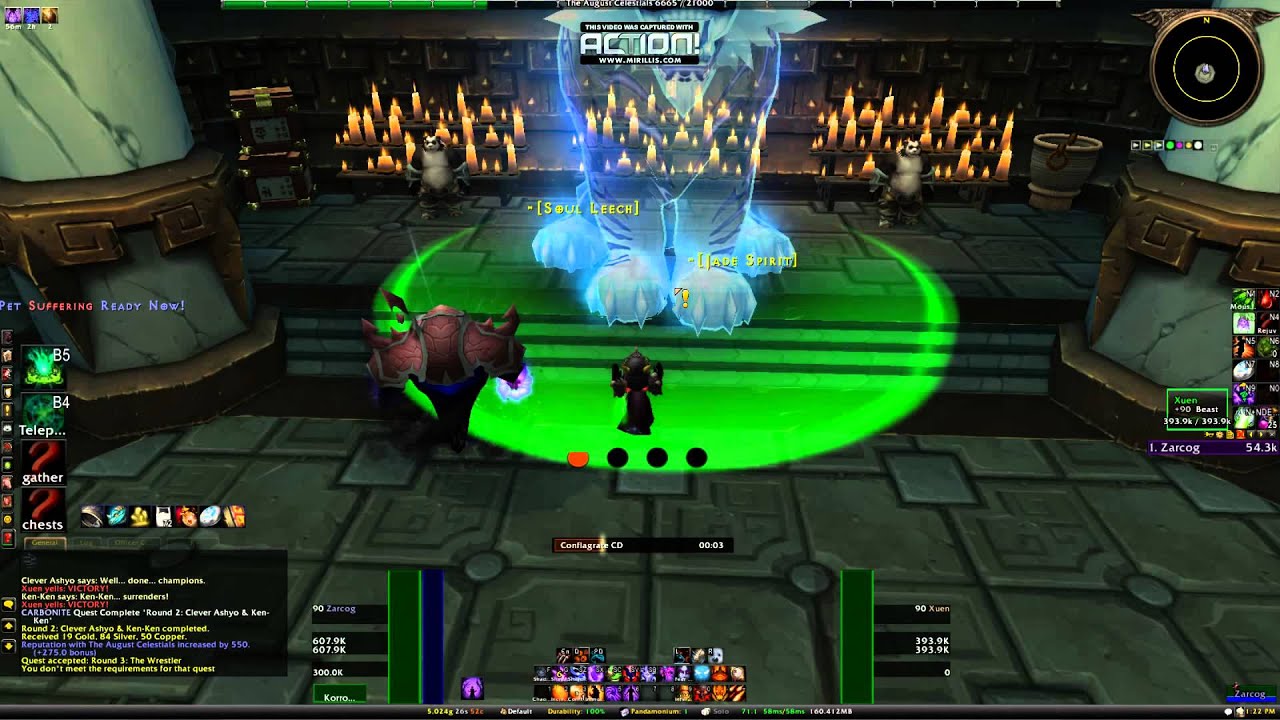 August Celestials Dailies: Video Test
