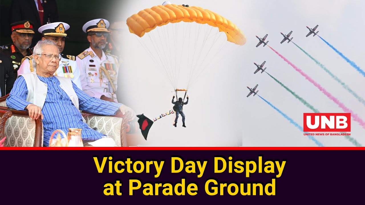 Chief Adviser Yunus attends Victory Day celebrations at the National Parade Ground | CA Yunus | UNB