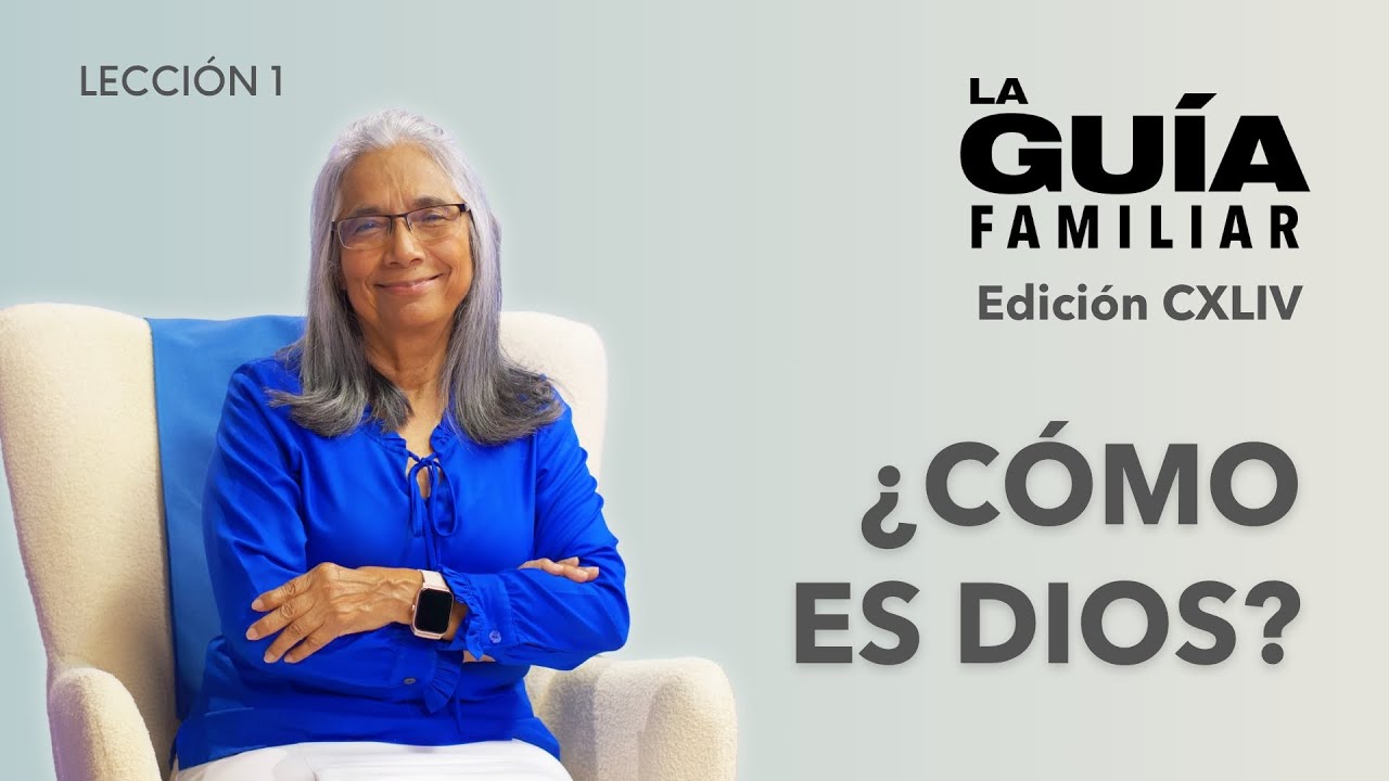 &iquest;C&oacute;mo es Dios?  | Hna. Carmen de Castro | La Gu&iacute;a Familiar.