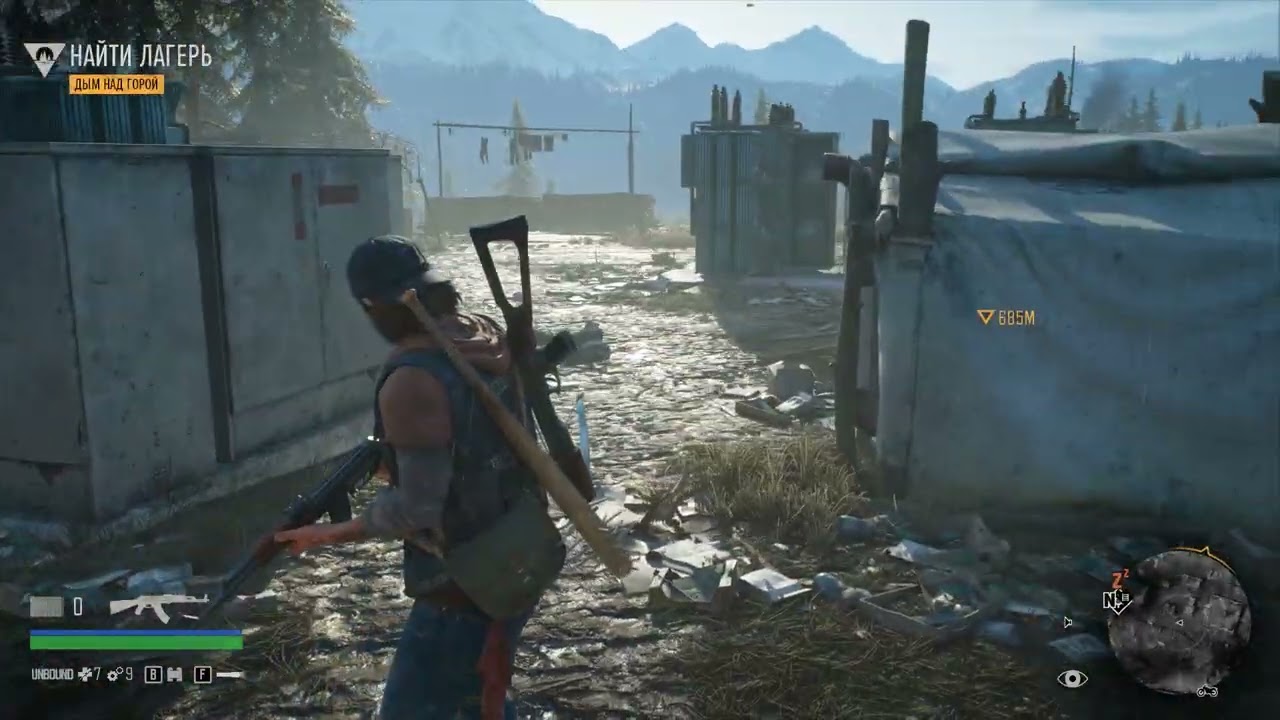 Days Gone #3 ПРОХОДЖЕННЯ.ЗЛОВИЛИ УБИВЦЮ