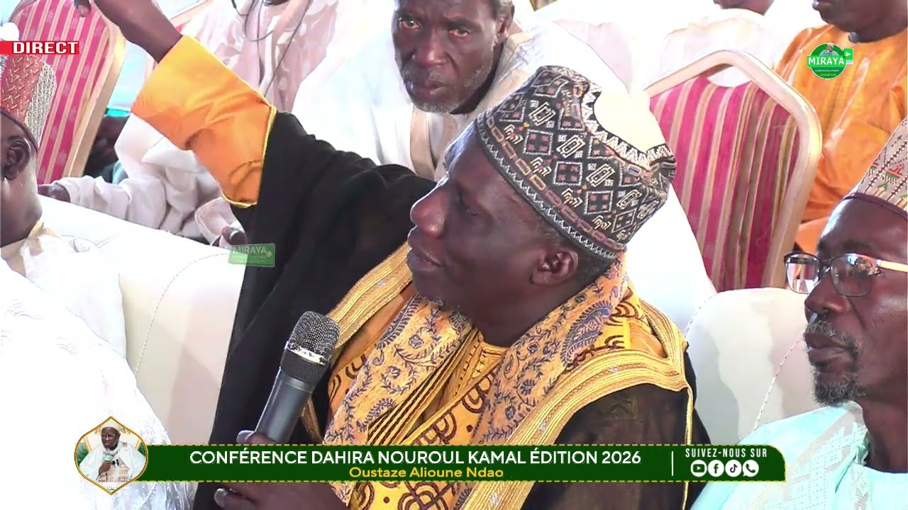 Kaddu CHEIKH ASS NIANG :CONFÉRENCE DAHIRA NOUROUL KAMAL À DAKAR (MALIK) ÉDITION 2026