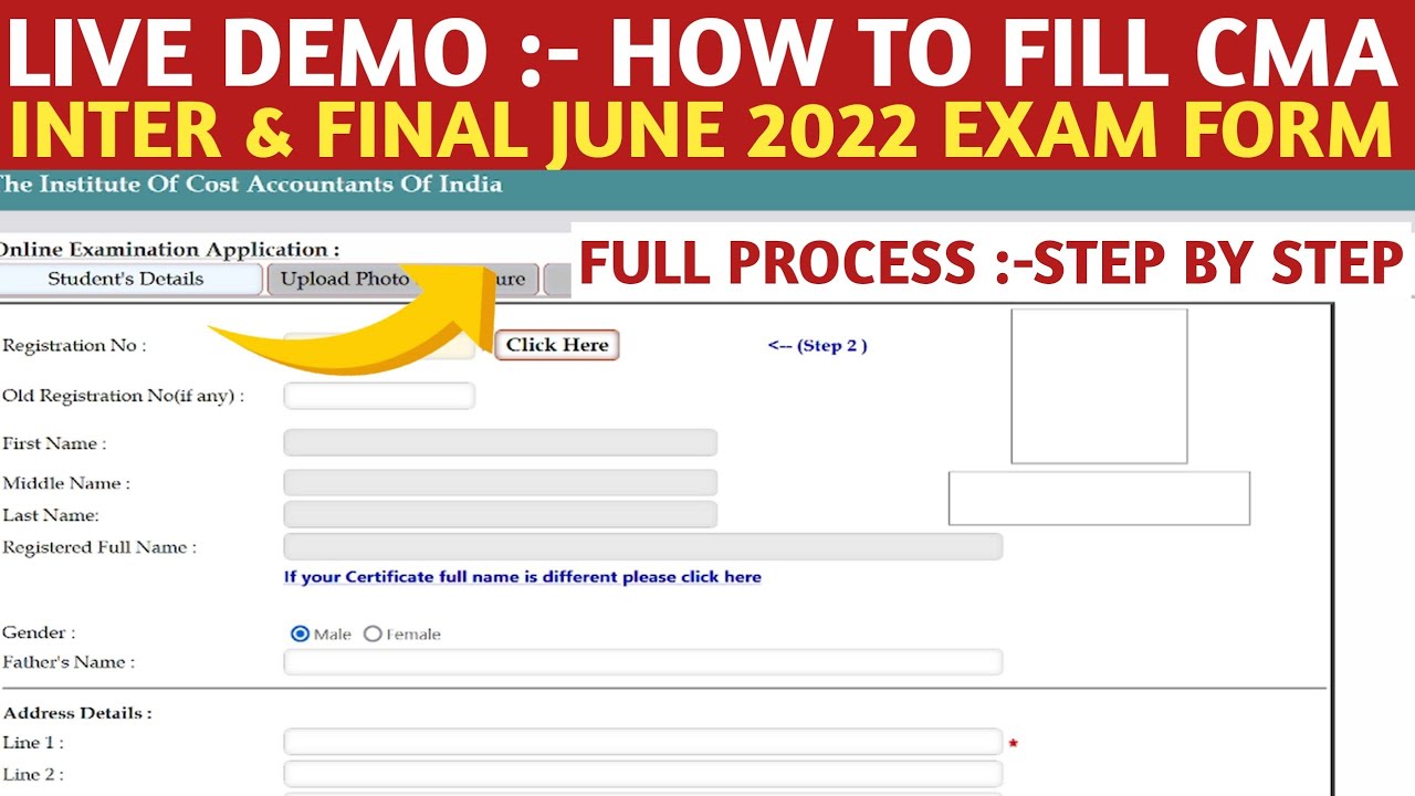Live demo :- How To Fill CMA Inter & CMA Final June 2022 Exam form | how to fill CMA Exam Form