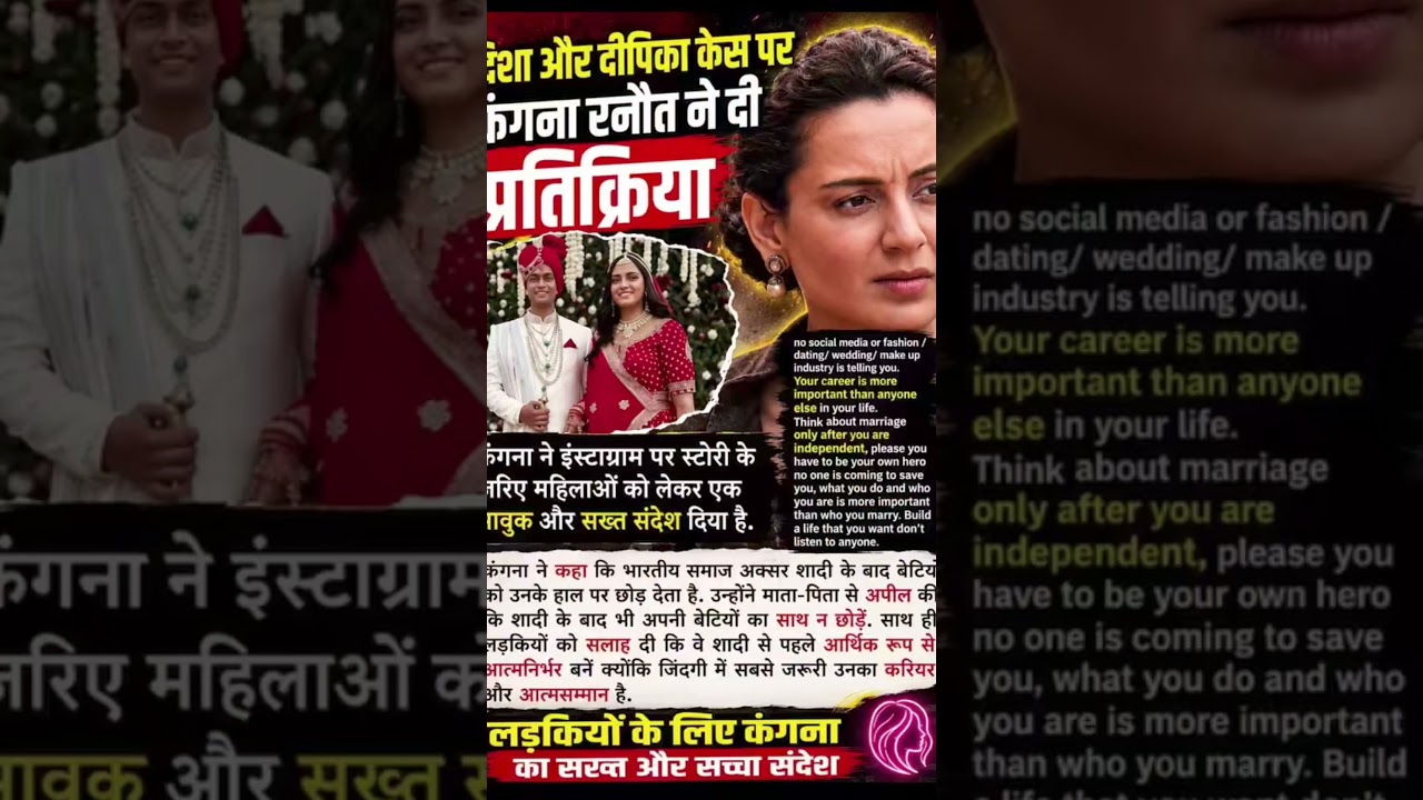 dahej ke liye hatya noida  #StopDowry #SocialAwareness #JusticeForVictims
