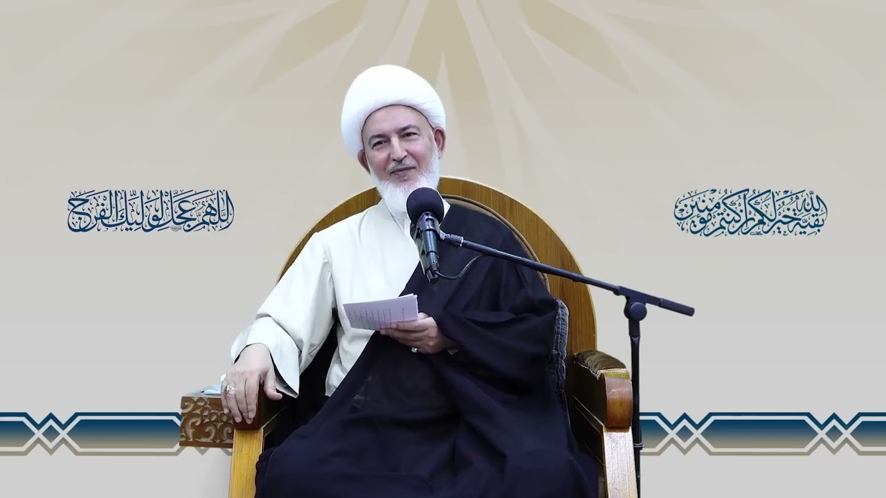 علوم الخضر  عليه السلام 