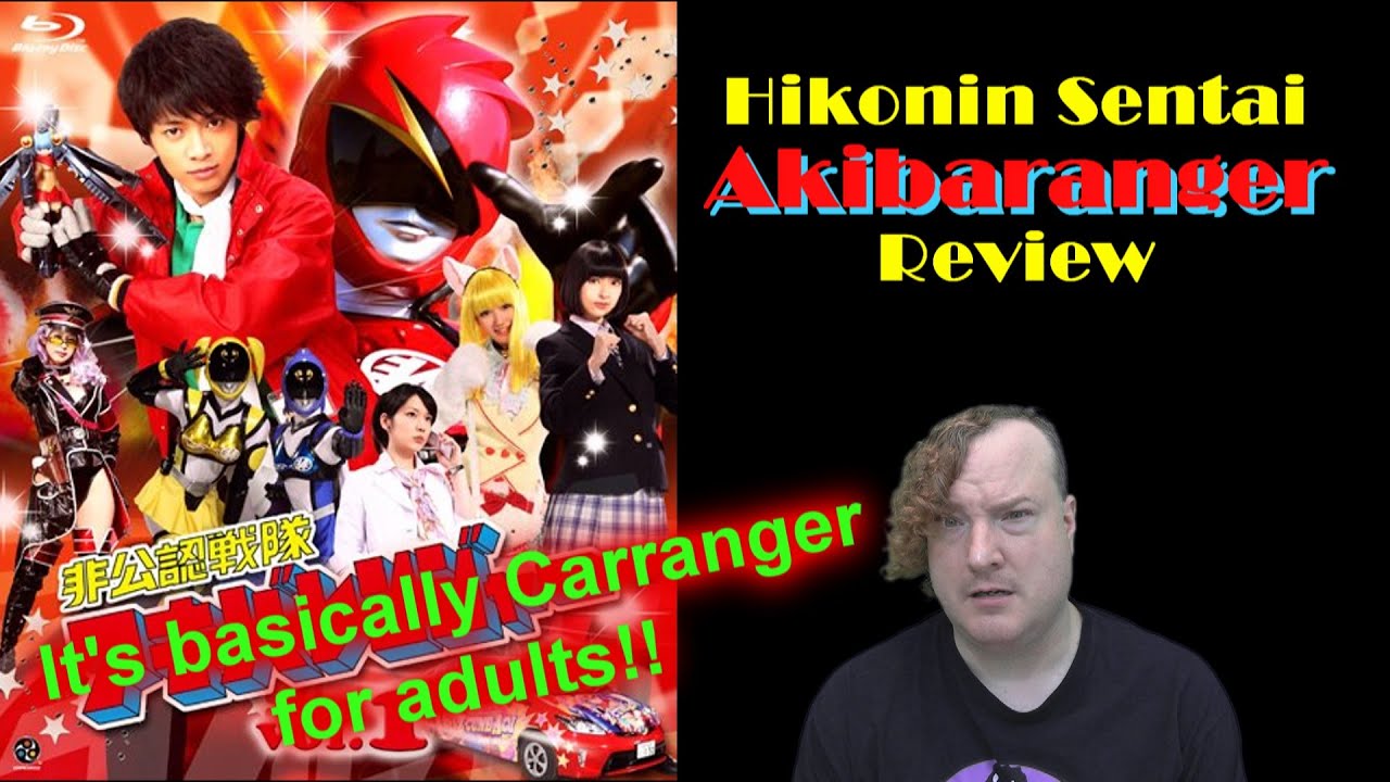 Обзор сериала Hikonin Sentai Akibaranger (2012/2013) &mdash; это, по сути, Carranger для взрослых!!