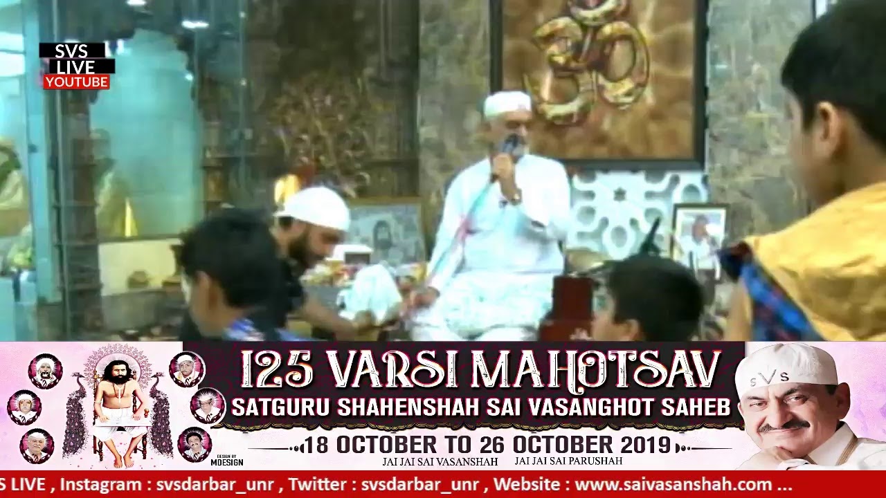 Day 22 - Shahenshahi Chaliya Saheb 2019 - SVS Darbar