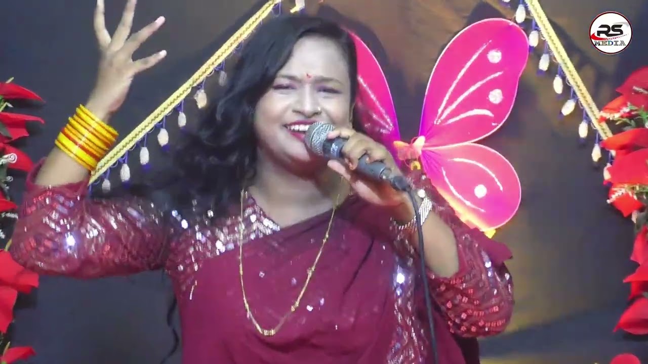 দুই চোখের ঘুম কারিয়া নিলি বৃষ্টি সরকার 