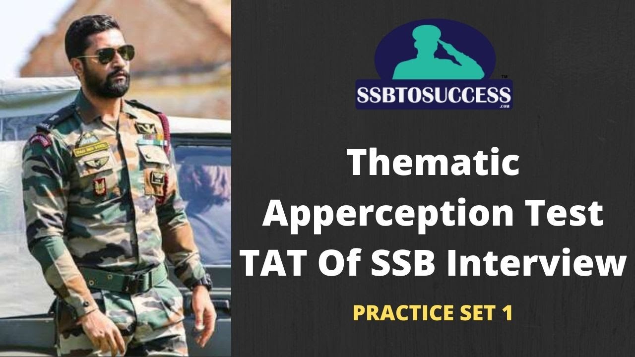 Practice Set For PPDT AND TAT Download | Psychology Test in SSB [Practice SET 1]