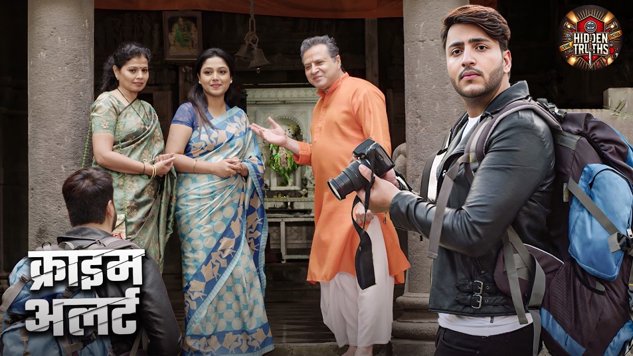 एक Photography कैसे पड़ी लडके को बोहत भारी | Crime Patrol 2026 | True Crime | Full Episode 2026