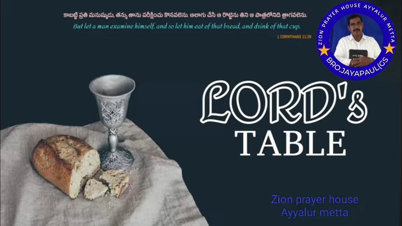 15 MARCH 2026|SUNDAY WORSHIP SERVICE|ZION PRAYER HOUSE AYYALUR METTA LIVE||