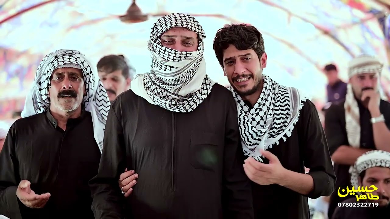 الناعي سيد حسن البخاتي ثالث المرحوم رسول سعيد النوفلي ميسان قضاء قلعه صالح  للحجز 07802322719