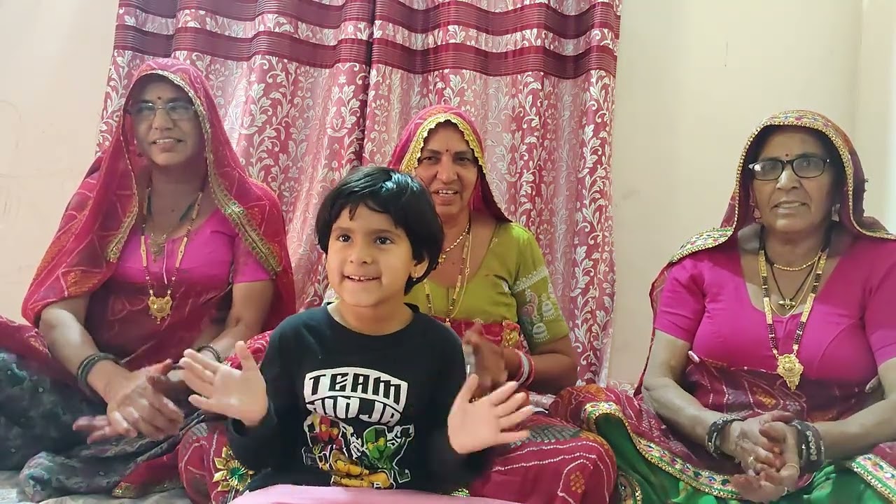 पीला ( जच्चा गीत) # शेखावाटी गीत