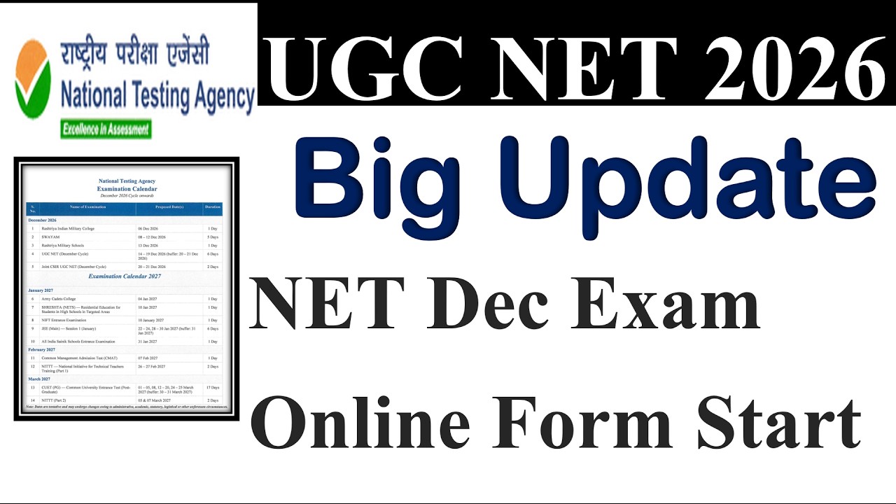 Big Update - 🔥 UGC NET Dec 2026 Online Application Start | Registration Open | NTA Latest Update