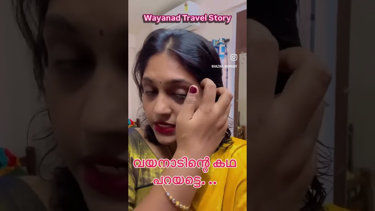 വയനാടിന്റെ കഥ പറയട്ടെ 