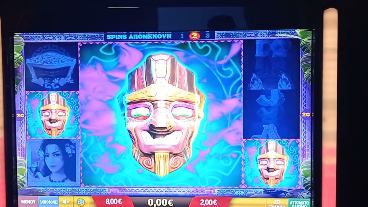 Play OPAP #005 Slot TIKI THUNDER CASH ERUPTION AMAZING quick win from 28,5&euro; to 166&euro;